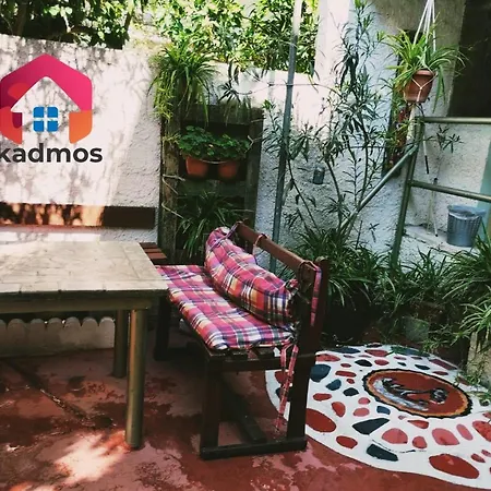 Kadmos Lägenhetshotell Loutra Aidhipsou